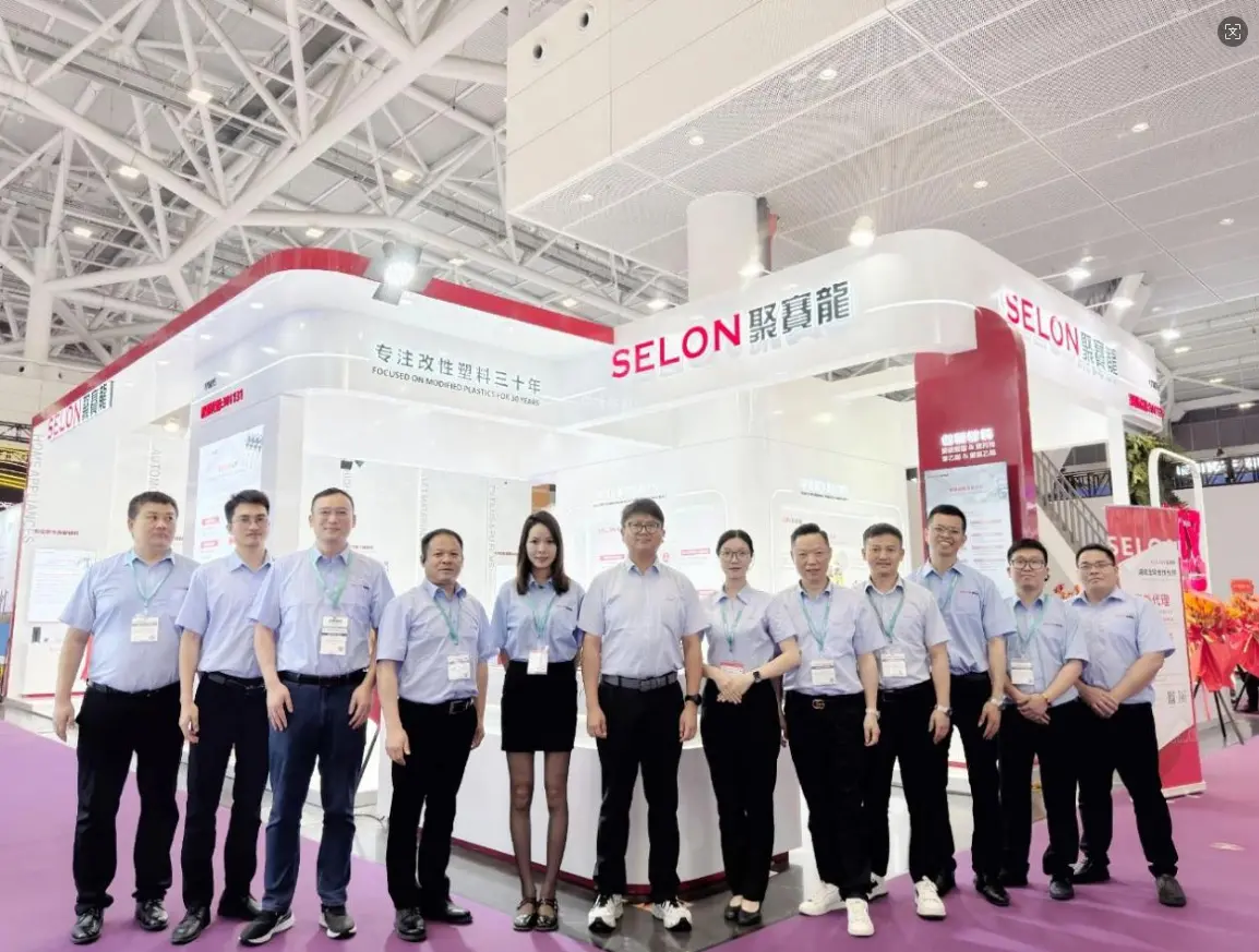 Super Dragon Shines at the 2025 Shenzhen International Rubber & Plastics Exhibition