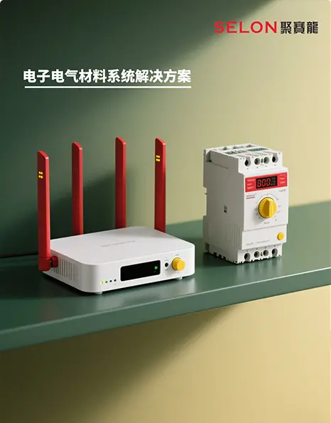 Polysesle Electronic and Electrical Materials