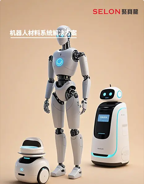 Polysailing Robot Materials